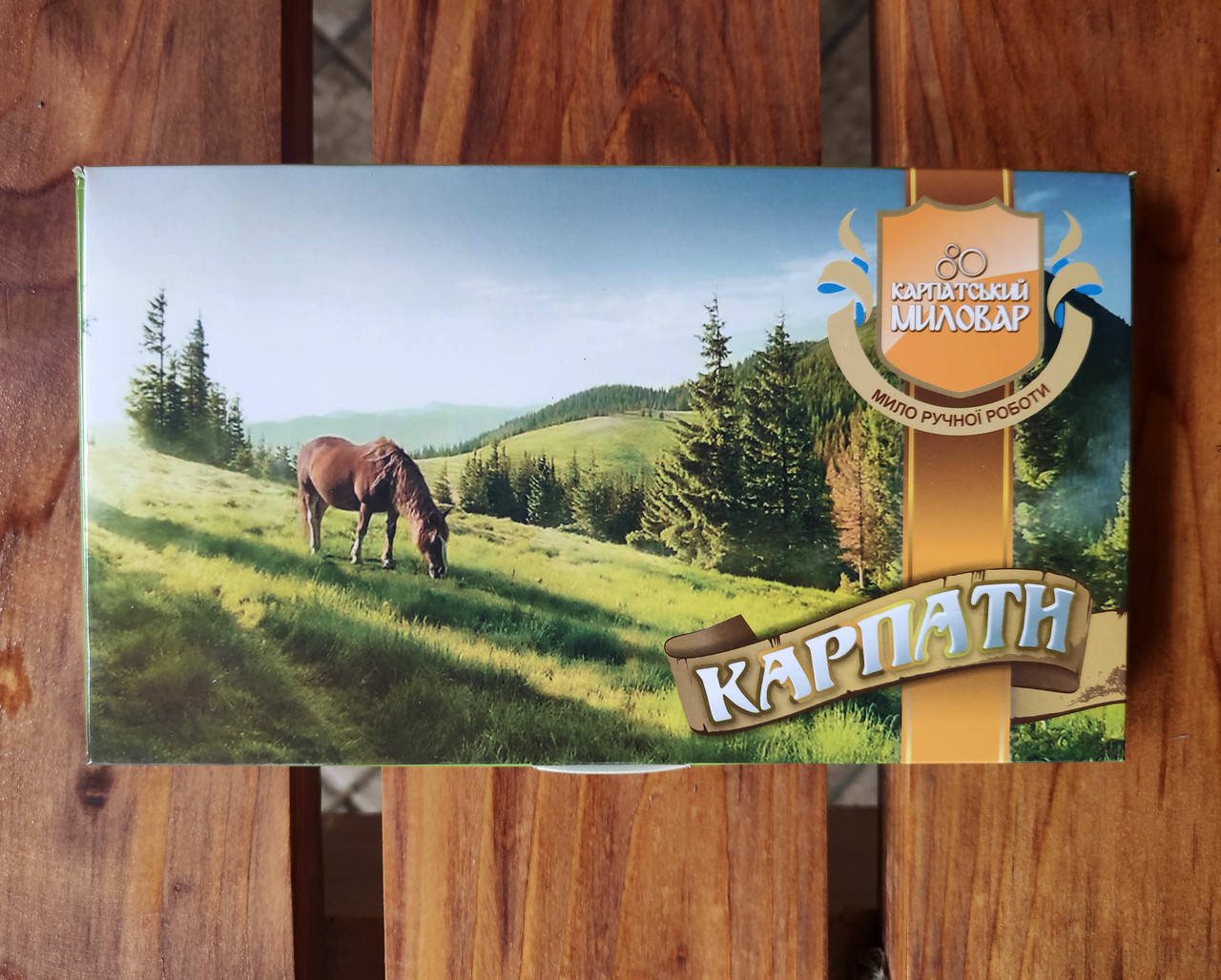 

Карпатское мыло собственного изготовления "Карпаты", натуральное