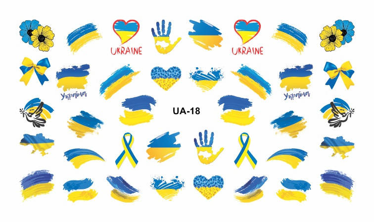 

Слайдер дизайн на водной основе патриотический Украина № UA-18