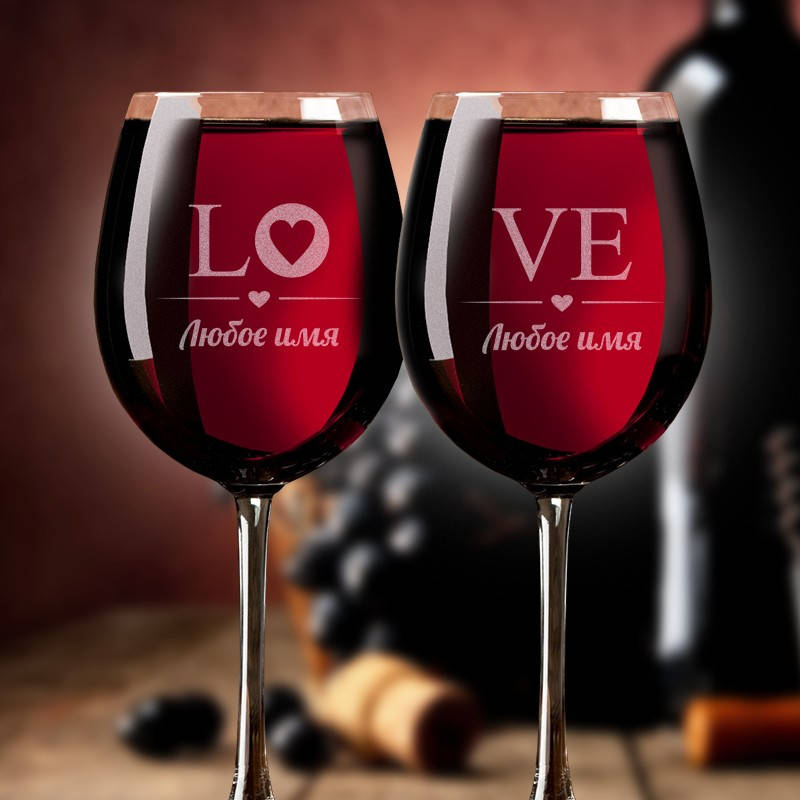 

Парные бокалы для вина Love (можно поштучно)