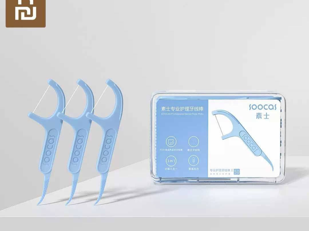 

Зубочистка с зубной нитью Xiaomi Soocas Dental Floss 50 штук, Синий