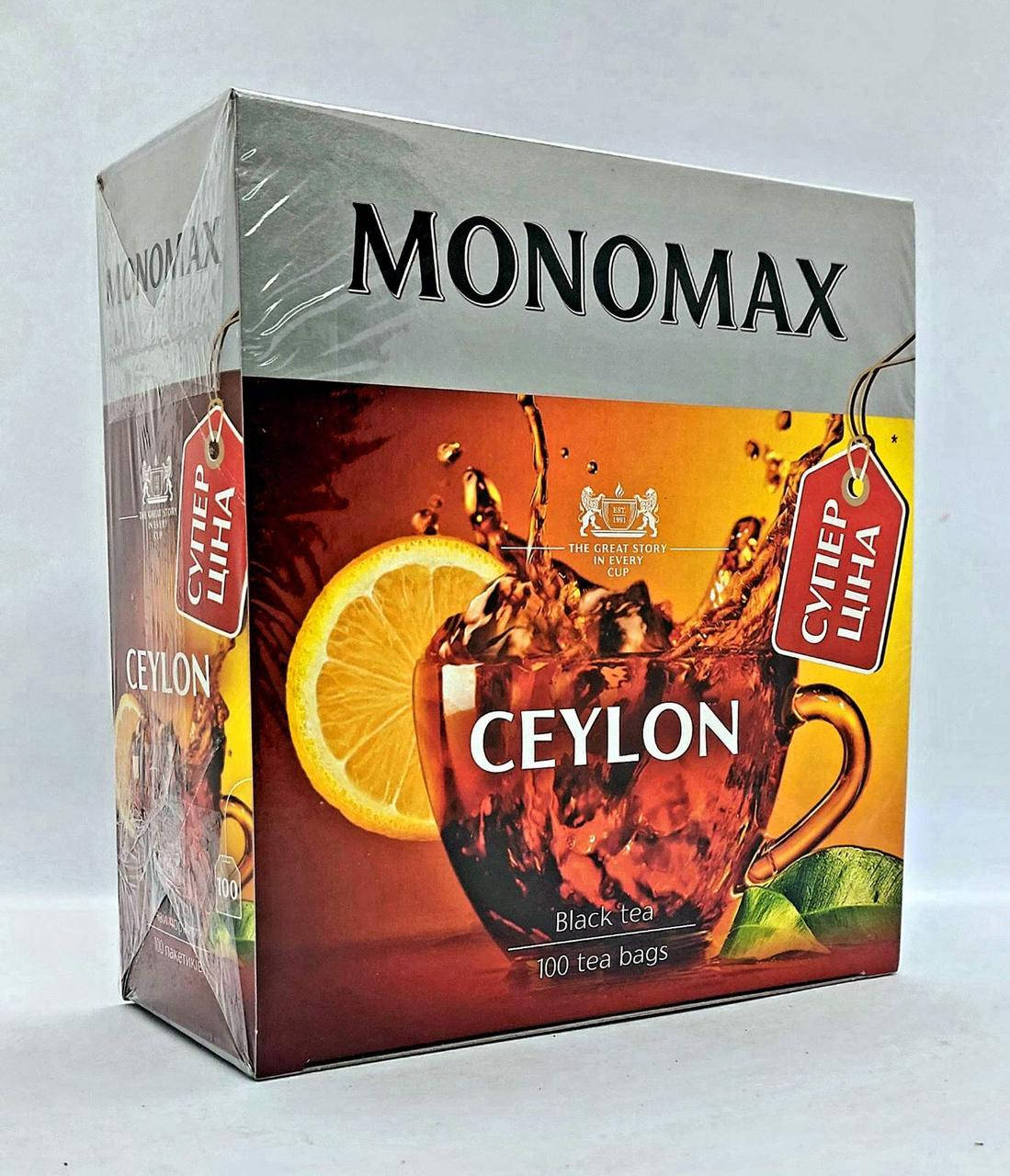 

Чай ТМ "MONOMAX" черный "CEYLON" 100 пак.