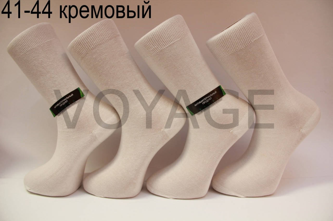 

Мужские носки высокие с хлопка, усиленные пятка и носок МОНТЕКС 41-44 кремовый
