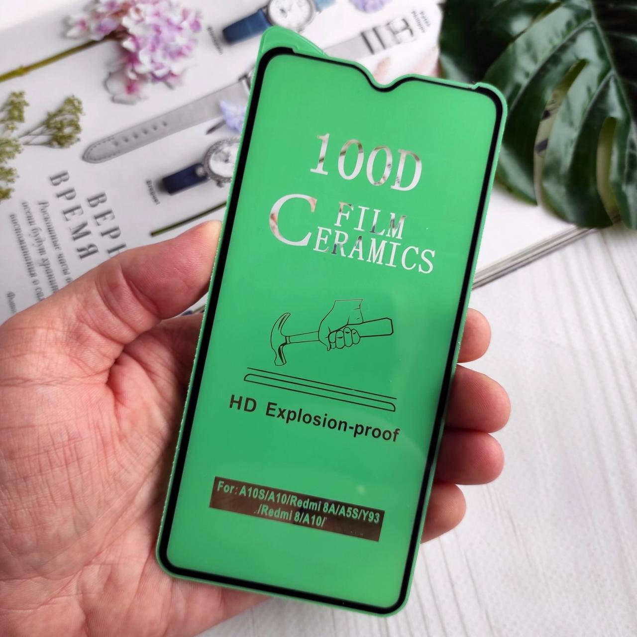 

Гибкое защитное стекло Samsung Galaxy A10/A10S Ceramics Film, Черный