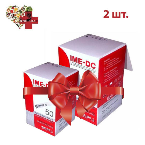 

Тест полоски Ime-DC 50 2 упаковки
