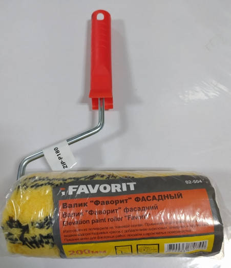 

Валик малярный фасадный 200мм, Фаворит Favorit