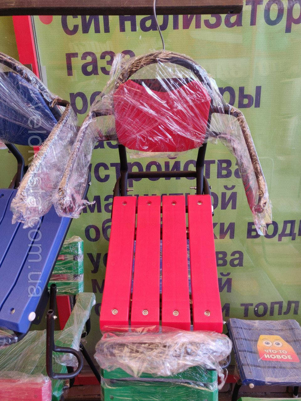 

Детское кресло на багажник (УСИЛЕННОЕ)