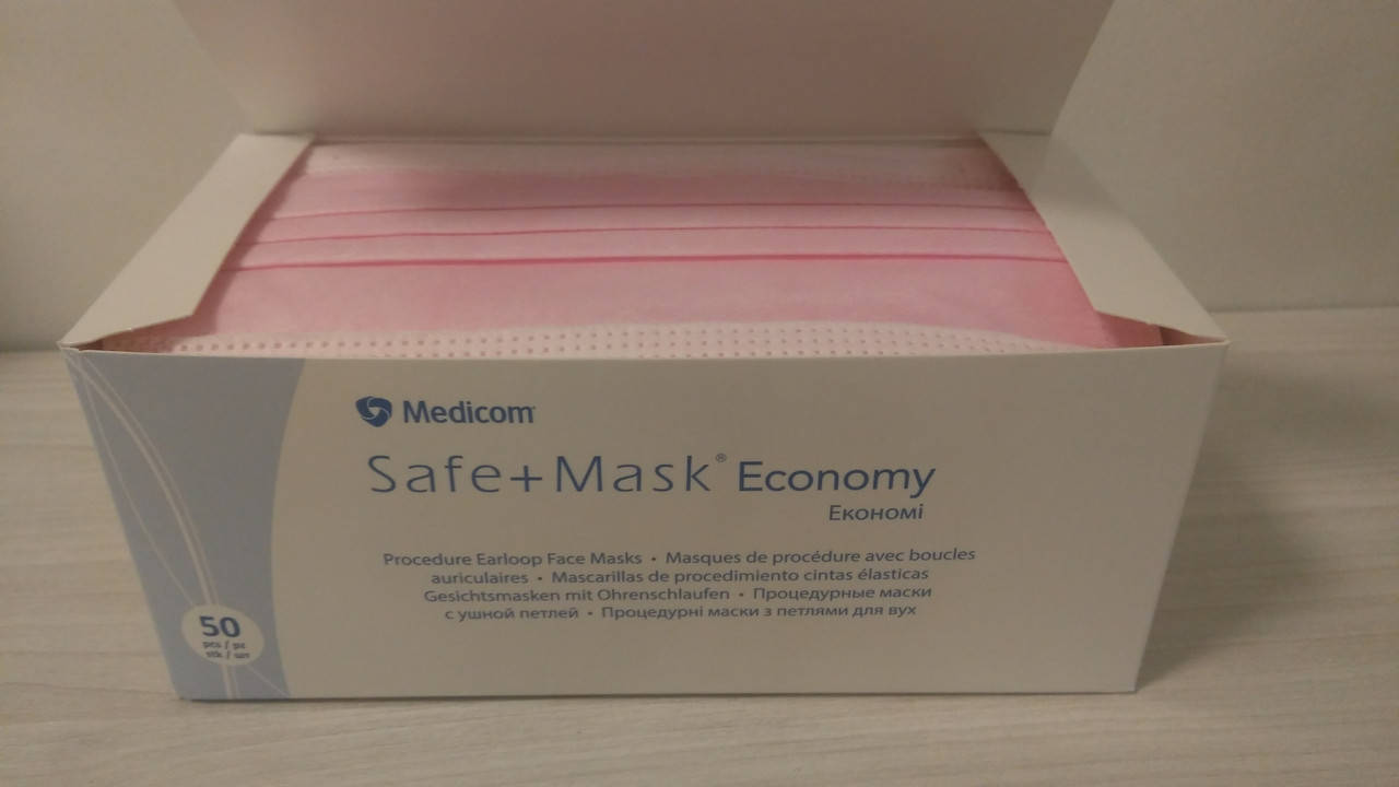 

Маски медицинские розовые Medicom, 50шт/уп, Розовый