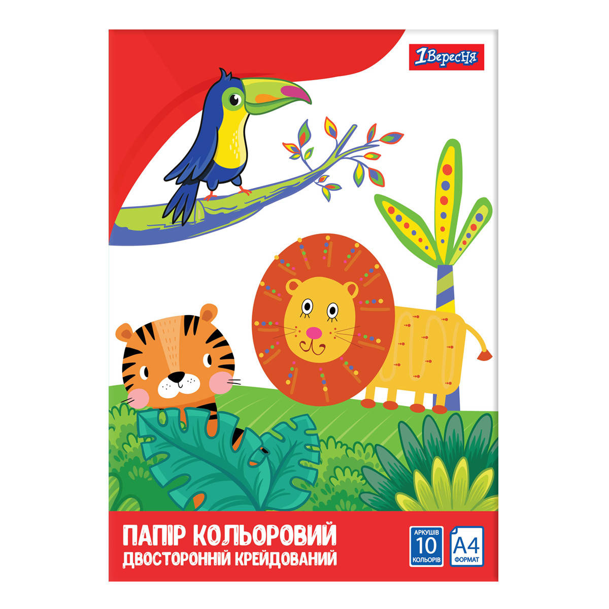 

Набор цветной бумаги двухсторонней мелованной 1Вересня А4 (10 листов) (953990)