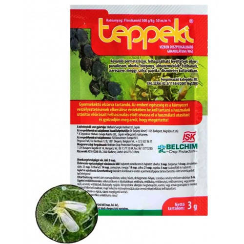 

Теппеки (Teppeki) 3 г інсектицид від попелиці та шкідників 200977
