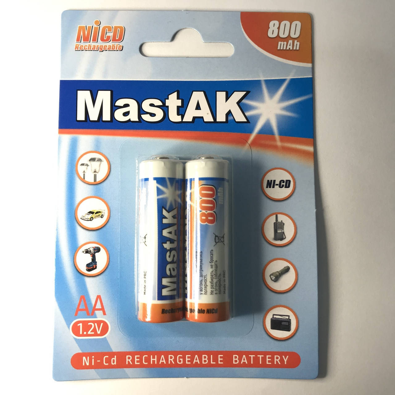 

Аккумулятор 800AA NiCD 1,2V Mastak 2шт