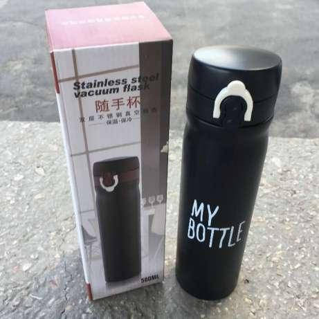 

Термос вакуумный My Bottle 500 мл - Термос, Термокружка, Черный