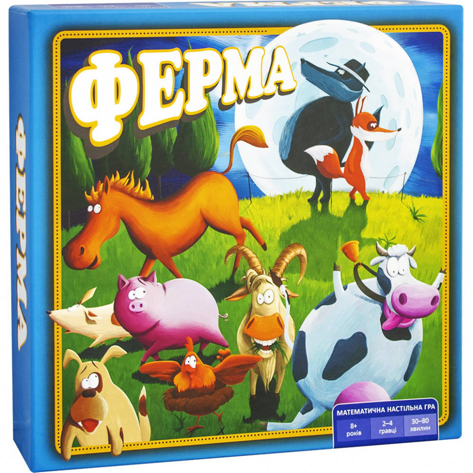 

Настольная игра Ферма Arial на укр. языке