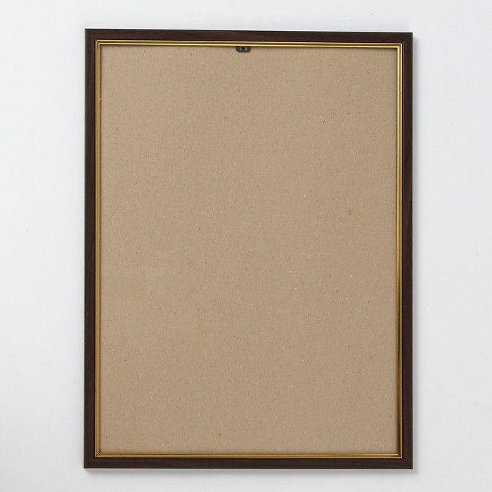 

Рамка из пластика со стеклом 21*30, А-4