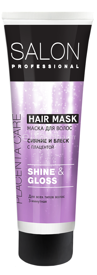 

Маска Сияние и блеск для волос SHINE & GLOSS 250мл Salon Professional