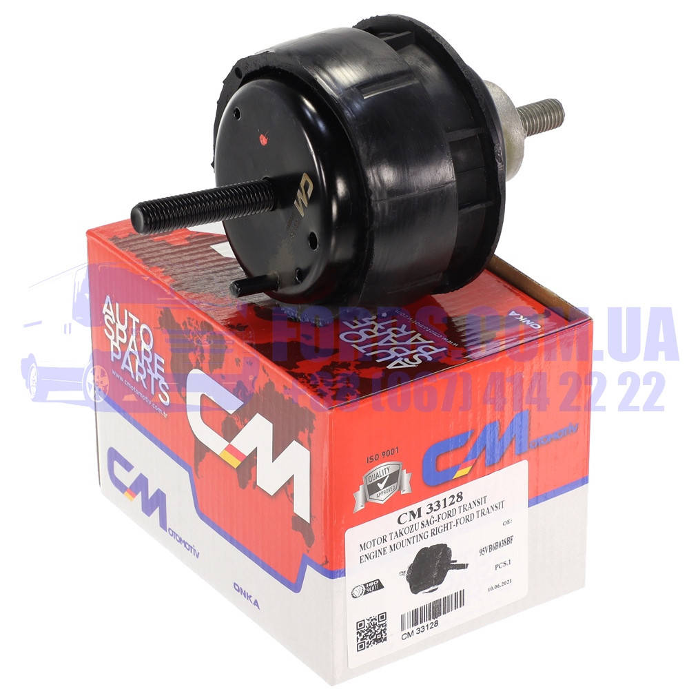 

Подушка двигателя FORD TRANSIT 1994-2000 (2.5DI R) (7354179/95VB6038BF/33128) ONKA