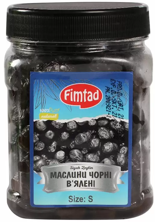 

Оливки чёрные (маслины) вяленые с косточкой 450 г Fimtad S (Турция)