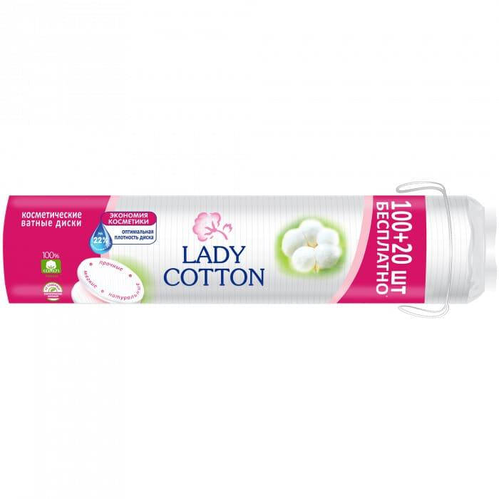 

Диски ватные косметические Lady Cotton 100+20 шт