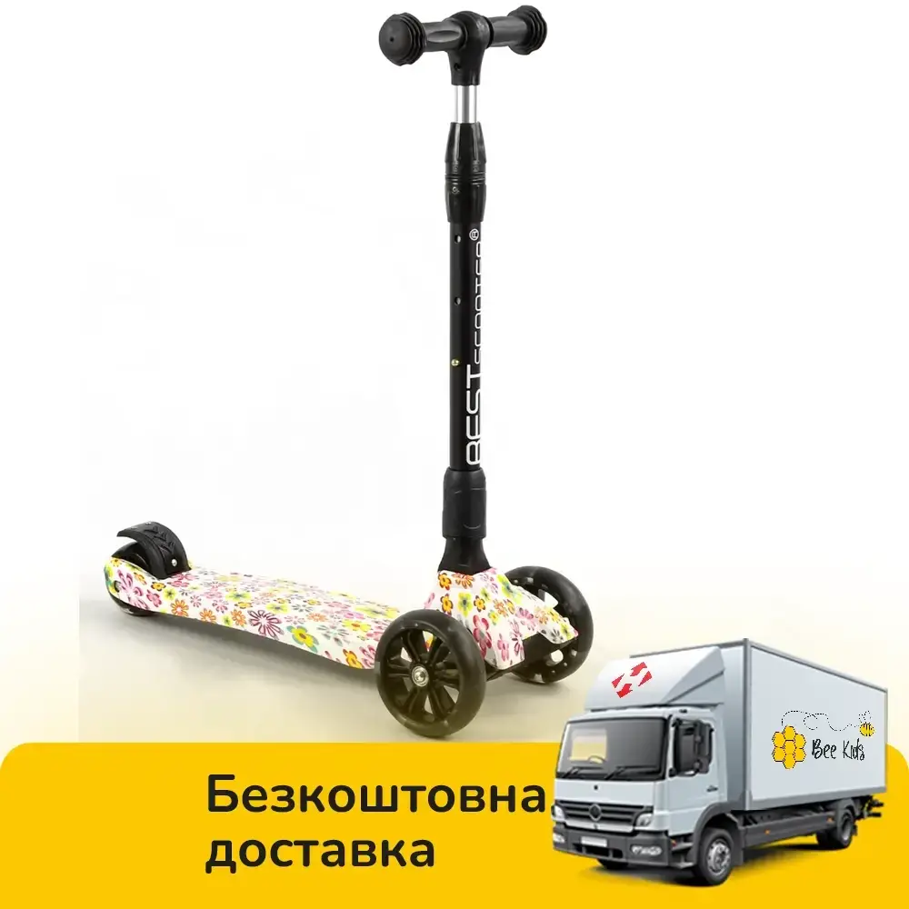 

Детский трехколесный самокат Best Scooter 75-719 Цветы, Белый