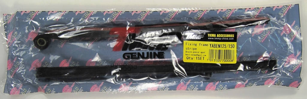 

Успокоитель цепи распредвала YABEN-125 куб см ( лыжи )