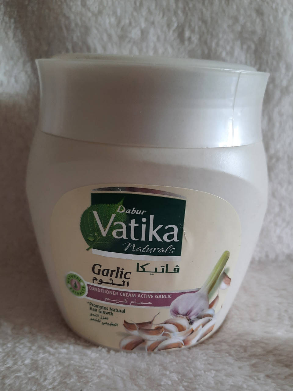 

Маска для росту волосся з екстрактом часнику Dabur Vatika Garlic Hair Mask Египет