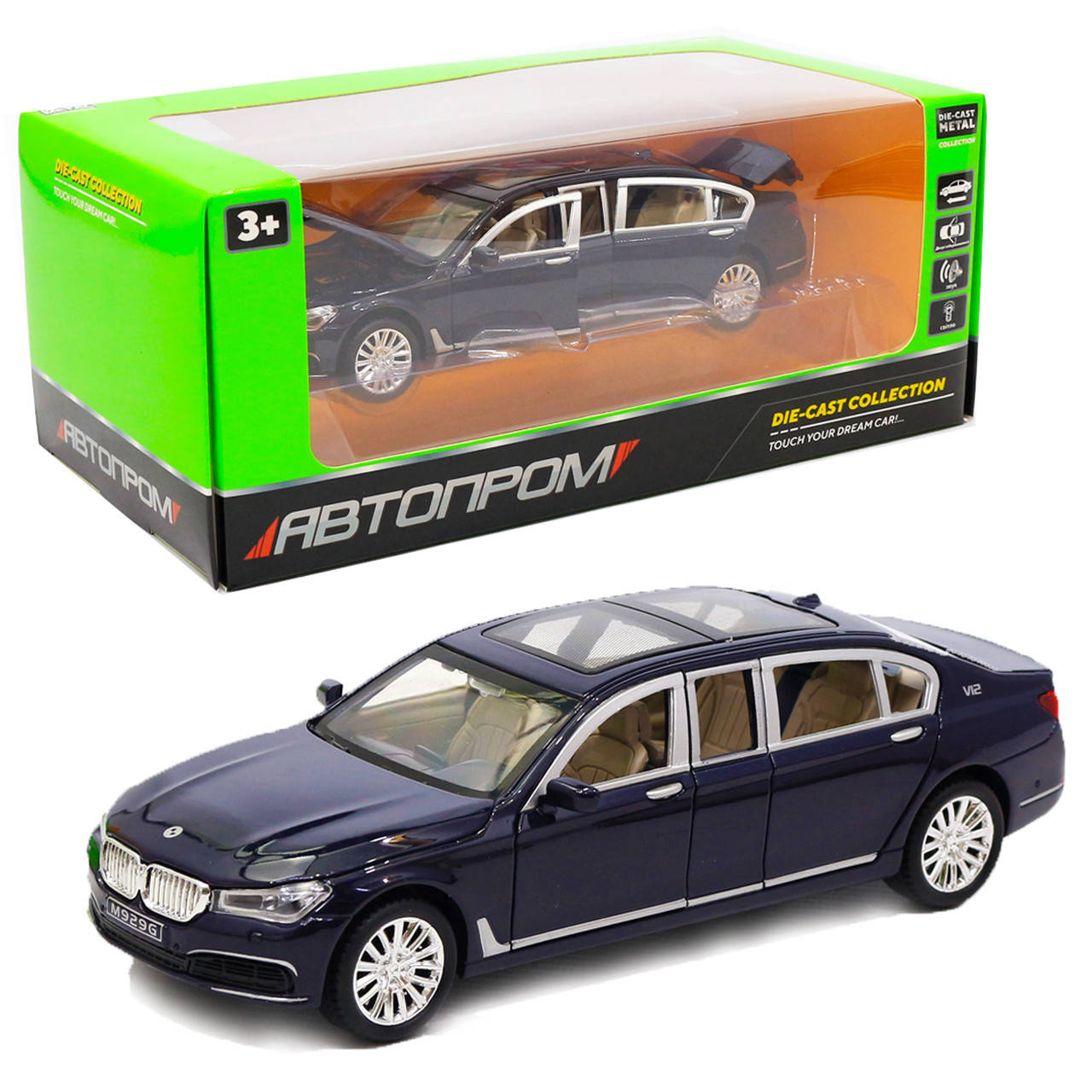 

Игрушечная машинка кадиллак металлическая BMW 760 «Автопром», синий, от 3 лет, 6*21*7, (7695), Черный