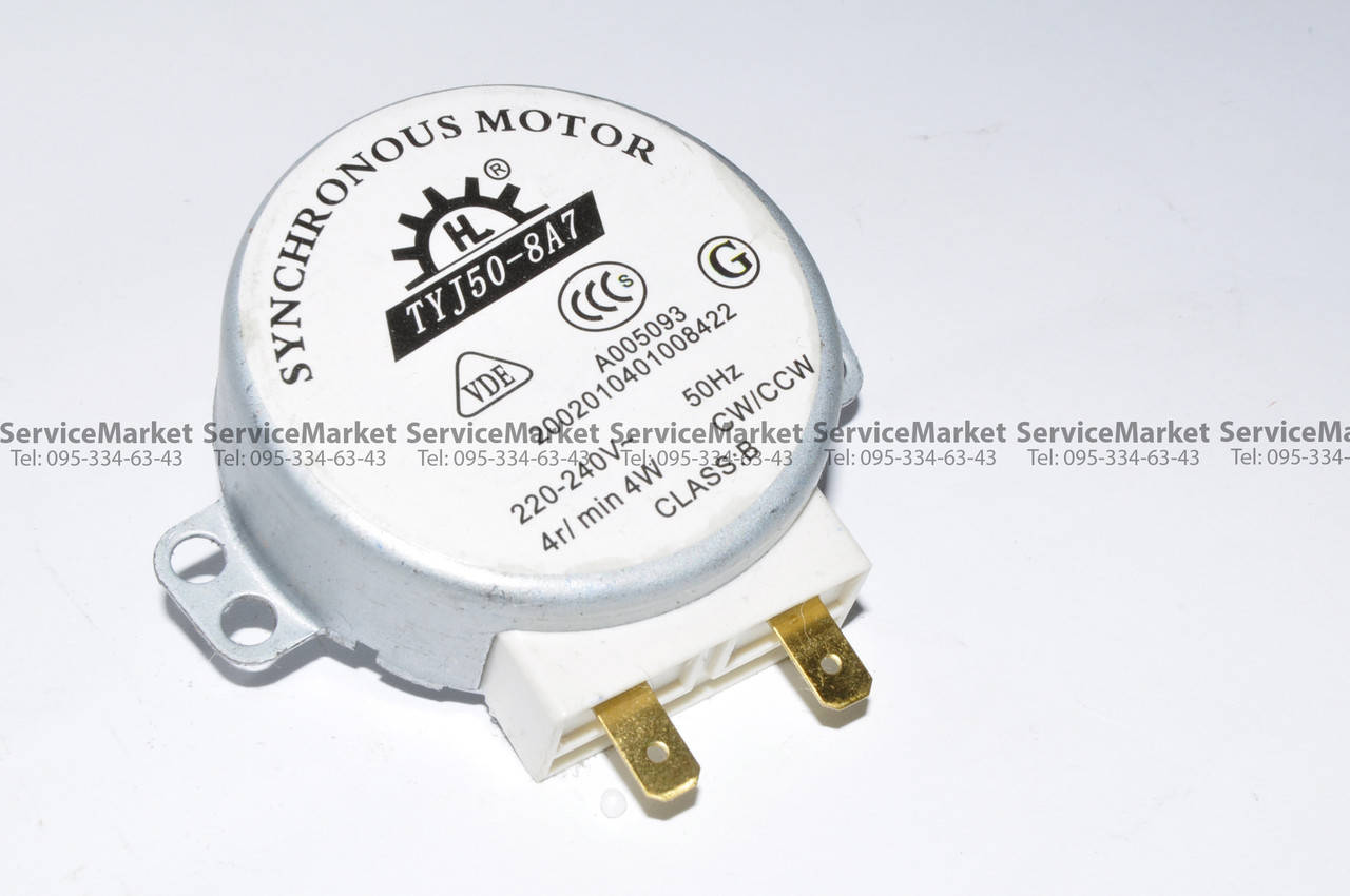 

Моторчик двигатель микроволновой печи СВЧ для вращения тарелки 220V 4W