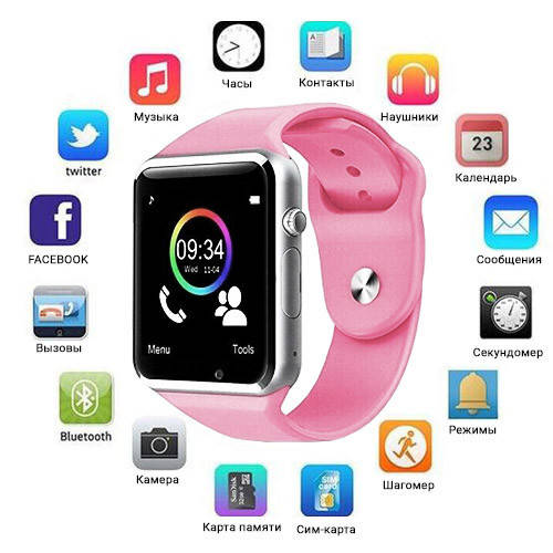 

Смарт-часы Smart Watch A1 умные электронные со слотом под sim-карту + карту памяти micro-sd. Цвет: розовый