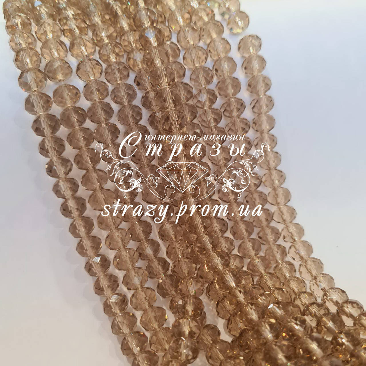 

Рондели LT.COFFEE на нитях, 8мм, стекло, нить ~68шт