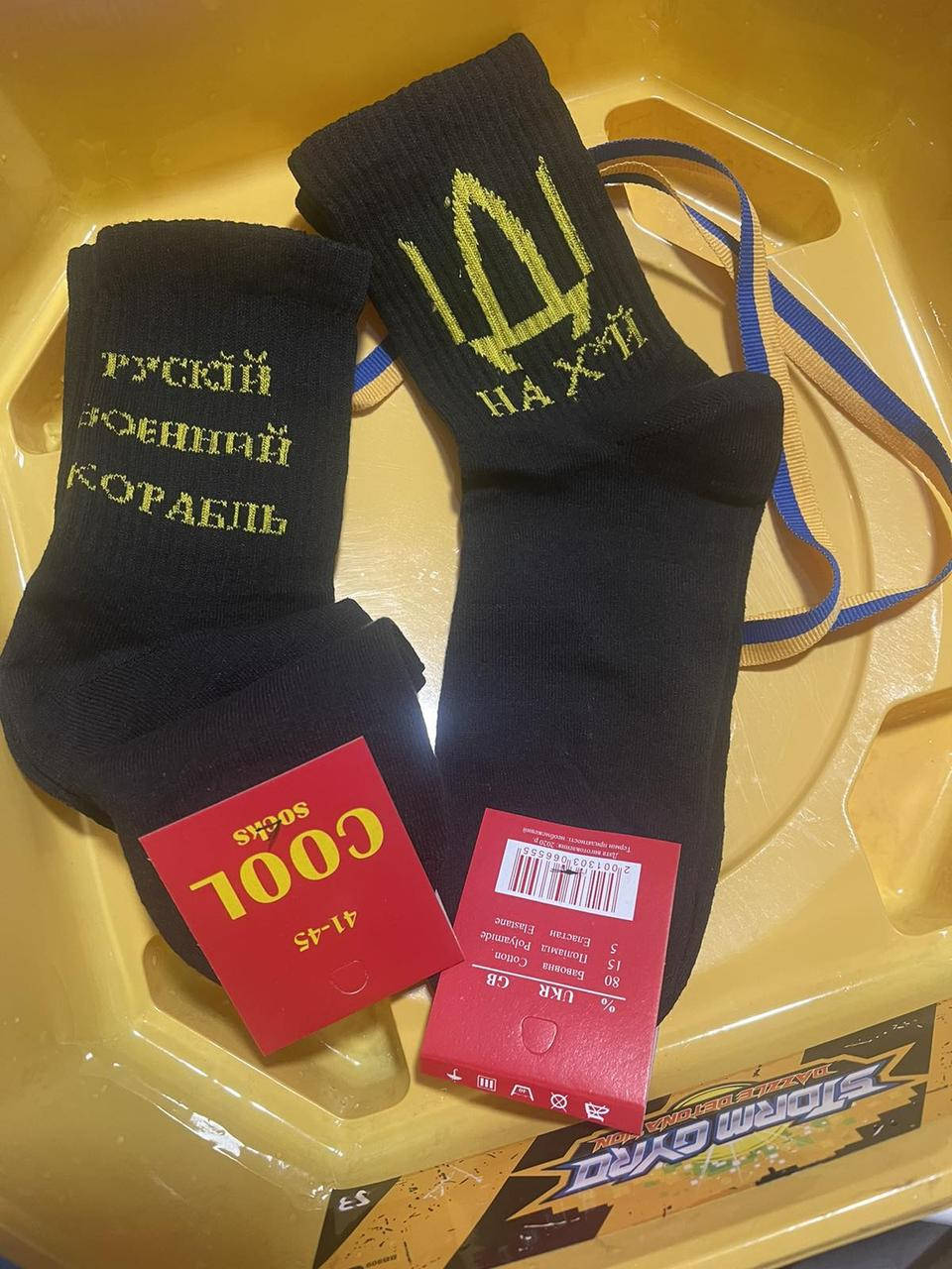 

Носки Русский военный корабль иди нах*й