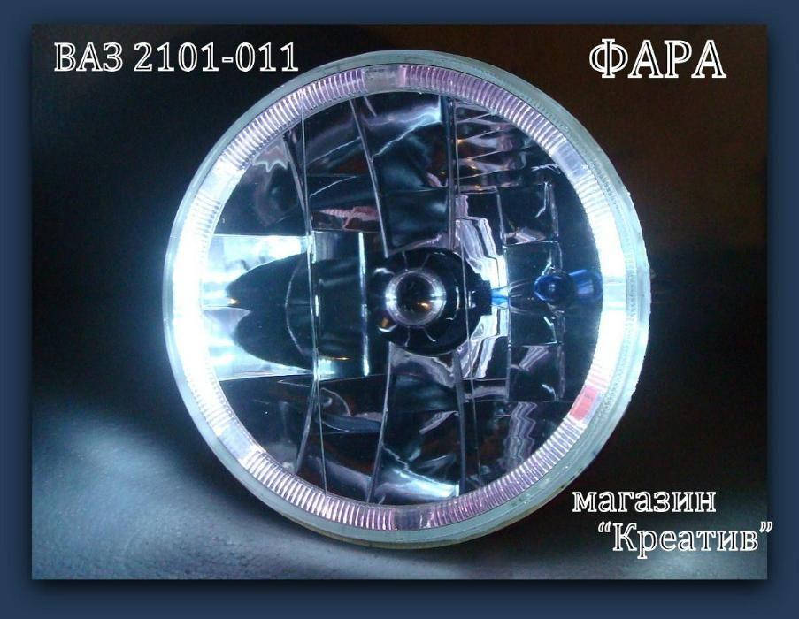 

Передние + задние фары на Ниву 2121