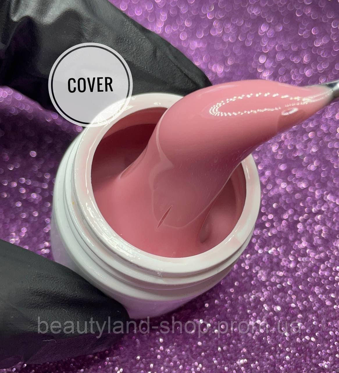 

Камуфлирующий гель Silcare Led gel Cover однофазный 15 грамм