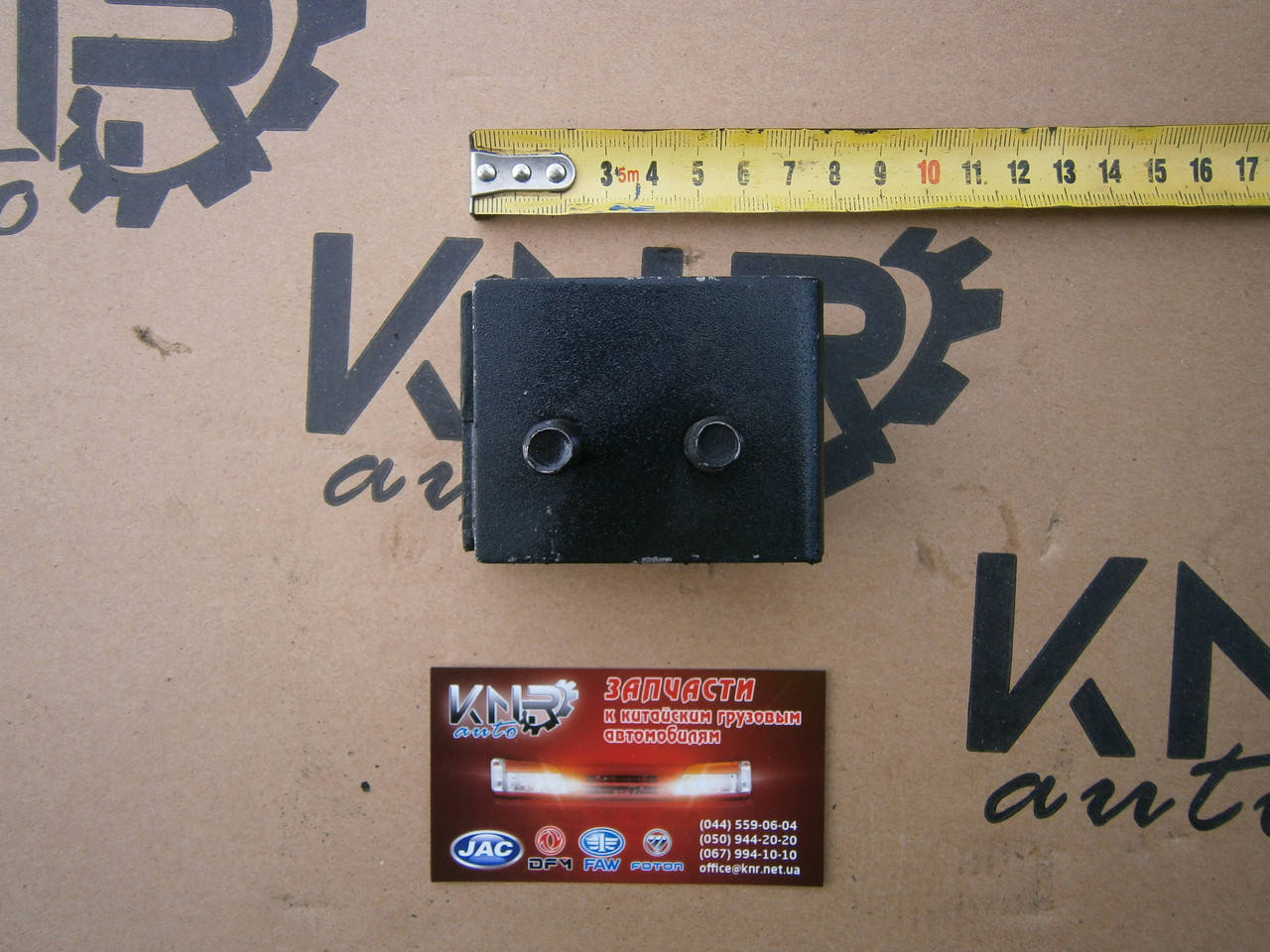 

Подушка КПП левая JAC 1020 (Джак)