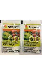 

Инсектицид Амплиго, 4 мл, Syngenta