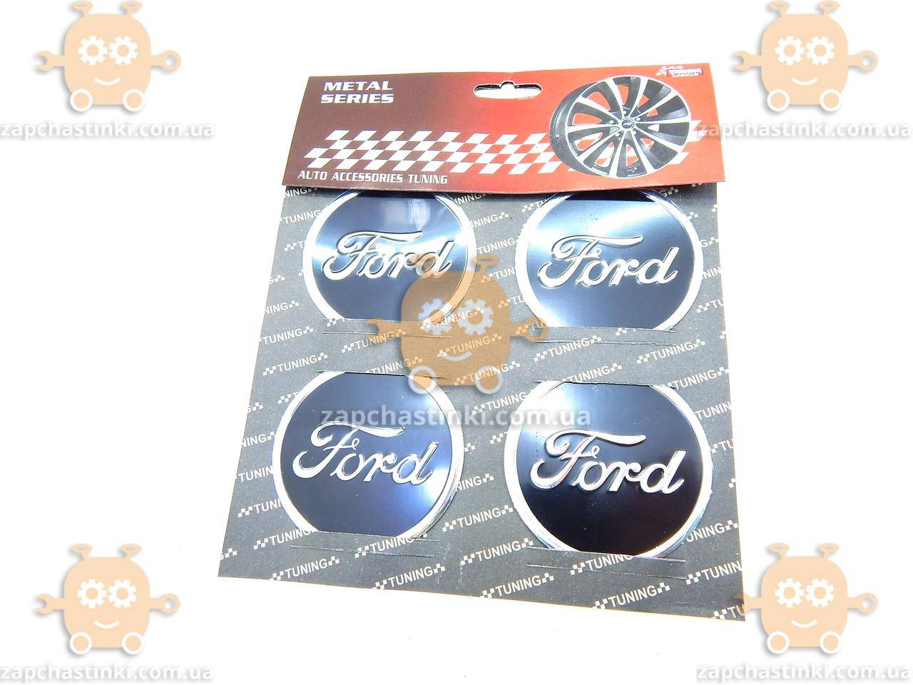 

Эмблема колеса FORD черная 4ШТ (наклейка основание алюминий) (диаметр ф60мм) ПД 104297