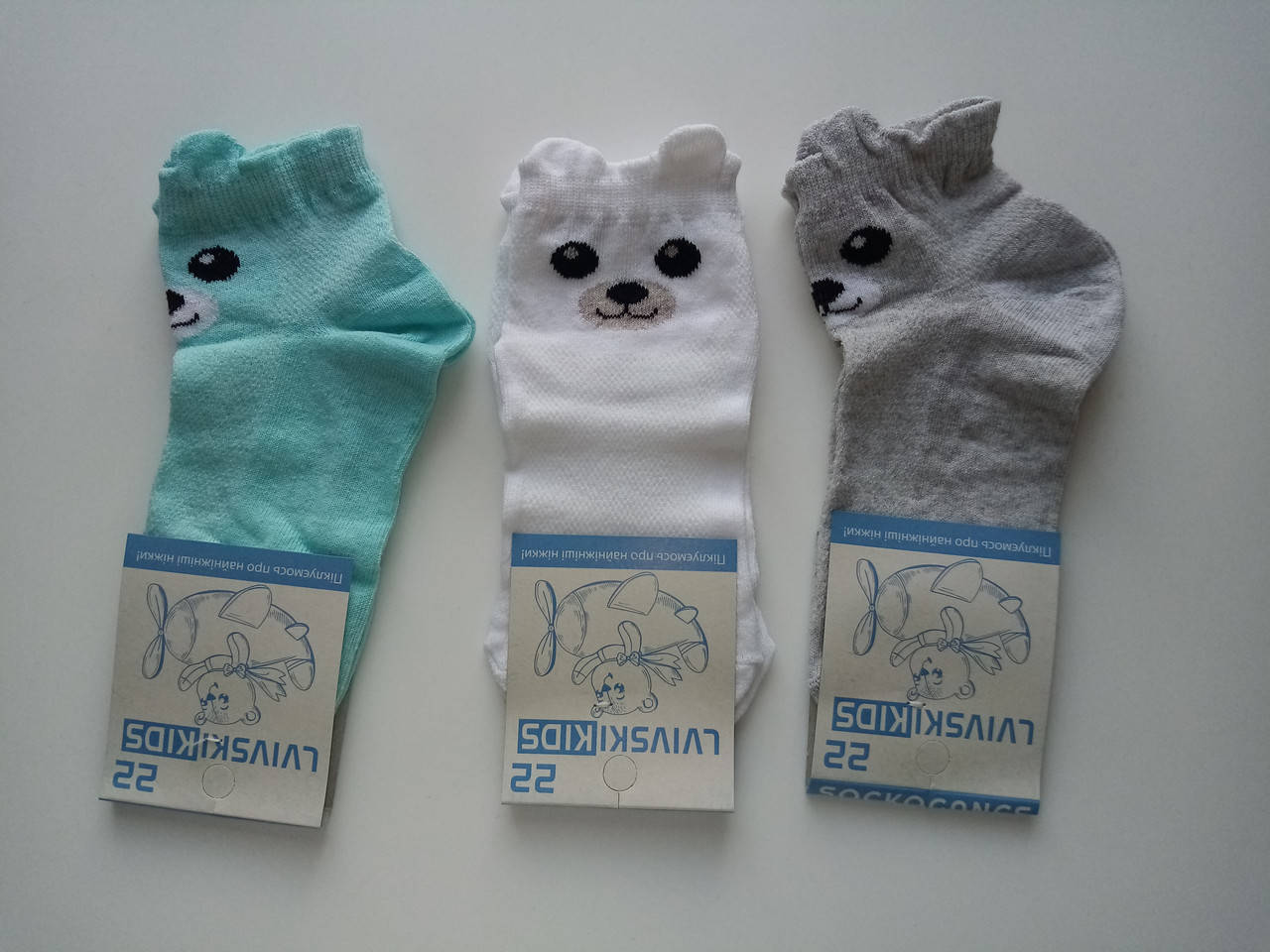 

Шкарпетки підліткові сітка