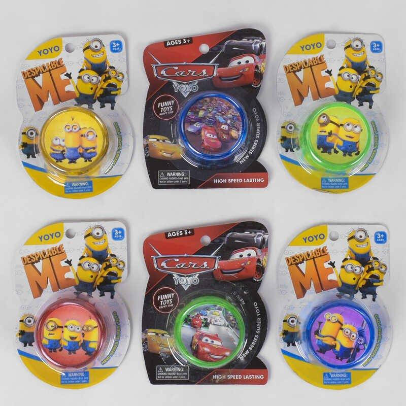 

Игра "Йо-Йо" 400-7 / 500-7/ 700-9/ 80 "Тачки" / "Миньоны"