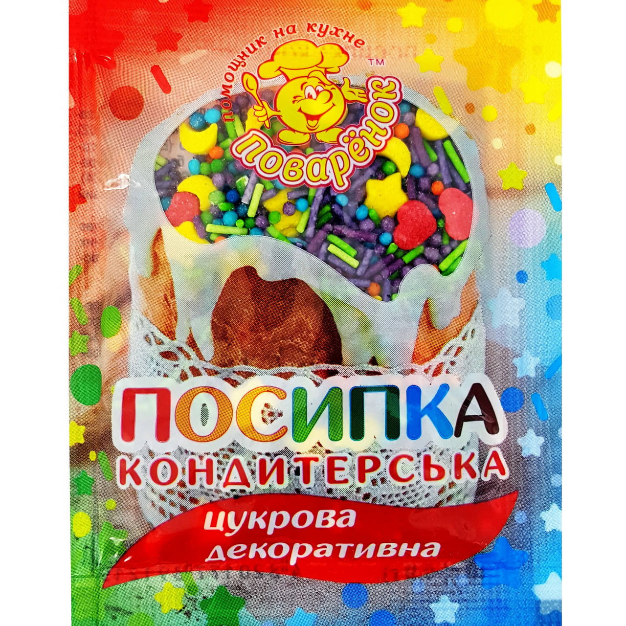 

Посыпка пасхальная 10г (цветной пакет), Разные цвета
