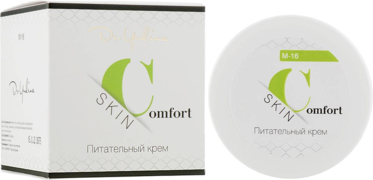 

Питательный крем Dr.Yudina Comfort-Skin, 50 ml