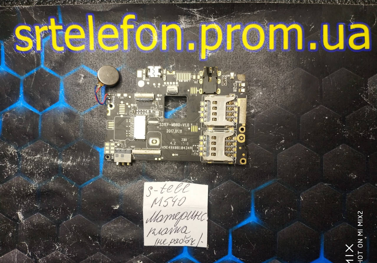 

S-TELL M540 материнская плата не рабочяя