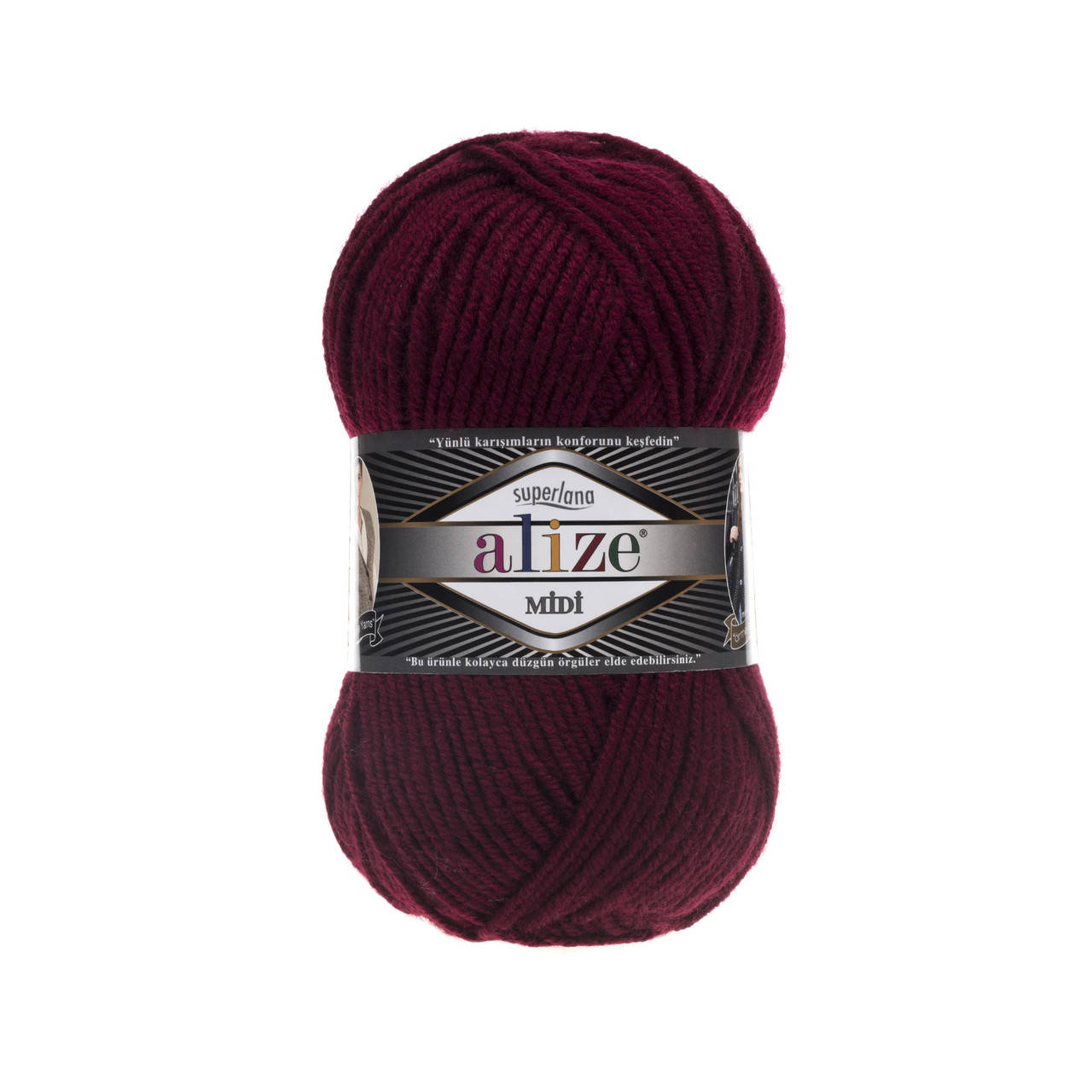 

Alize Superlana Midi бордовый №57