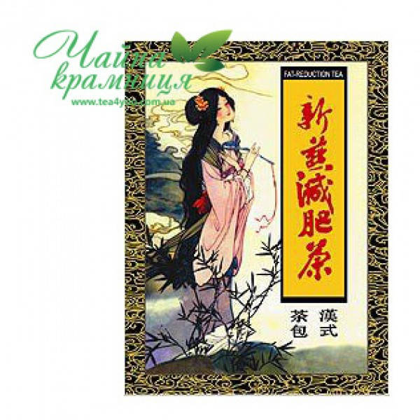 

Чай для схуднення "Летящая Ласточка", 40 пакетів