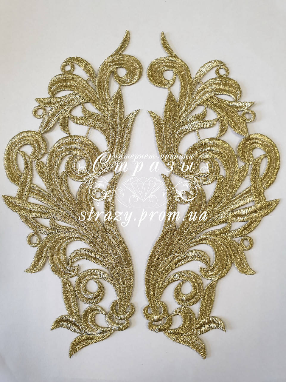 

Лейсы GOLD 9*22см, 1пара