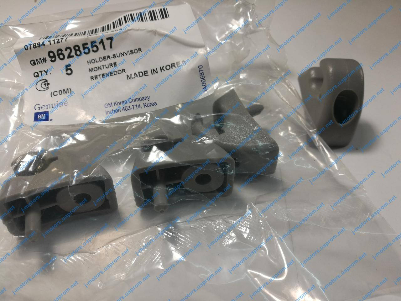 

Фиксатор кронштейн солнцезащитного козырька Daewoo Matiz Деу Матиз - GM 96285517