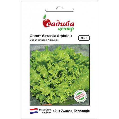 

Семена Салат Афицион 30 семян Садыба Центр