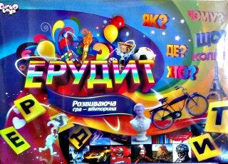 

Игра наст. малая "Ерудит" (укр.), в кор. 25*36*3см (20шт)