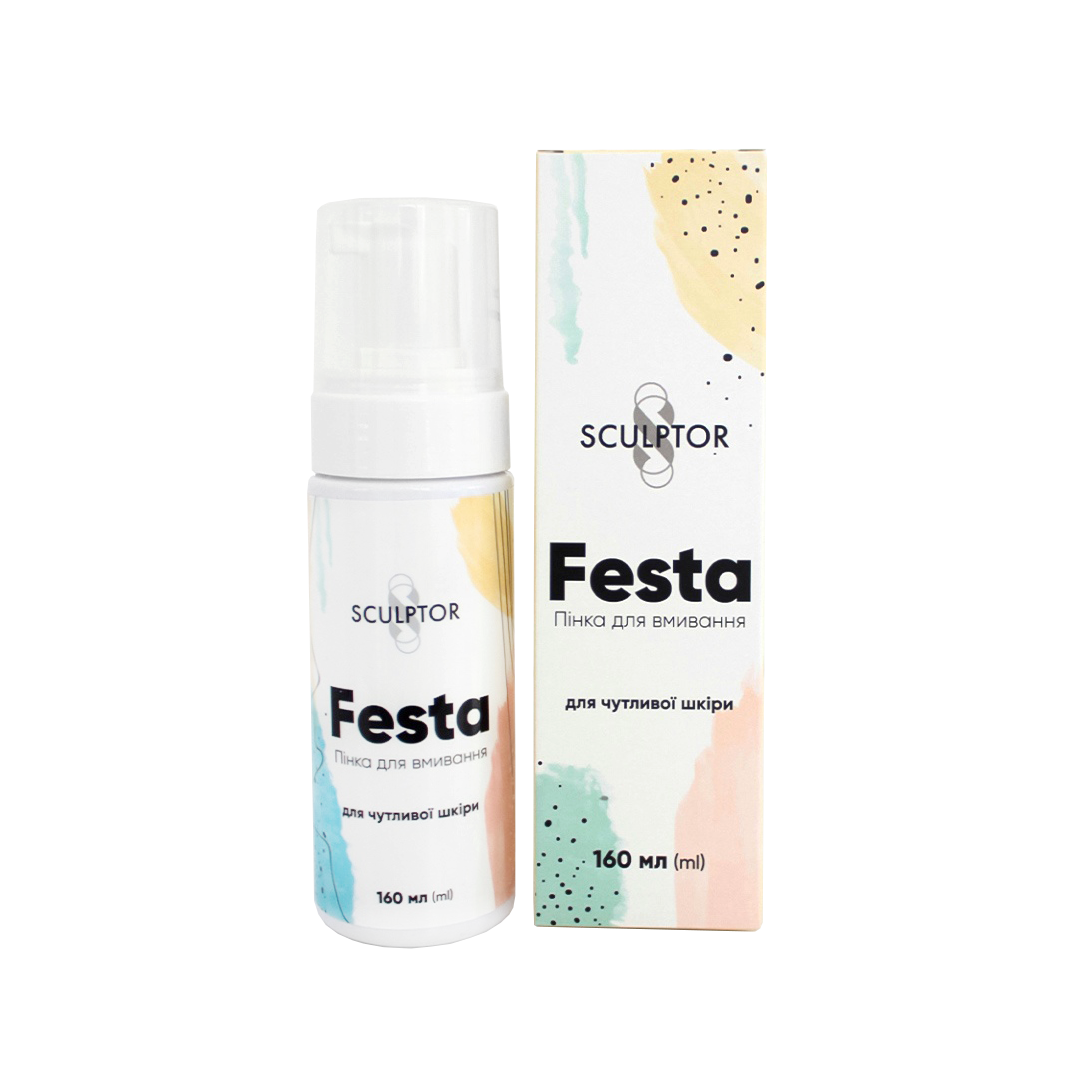 

Пенка для умывания "FESTA" для чувствительной кожи 160мл SCULPTOR®
