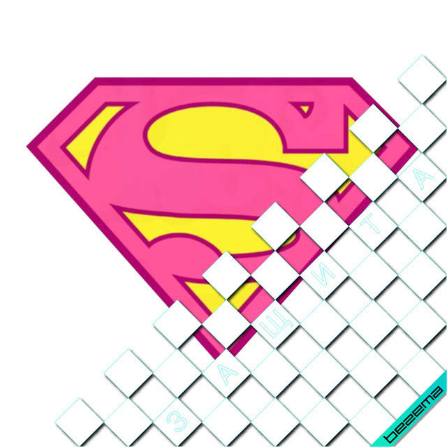 

Термонаклейки на куртки Дизайн [Свой размер и материалы в ассортименте] Мелкий, 3