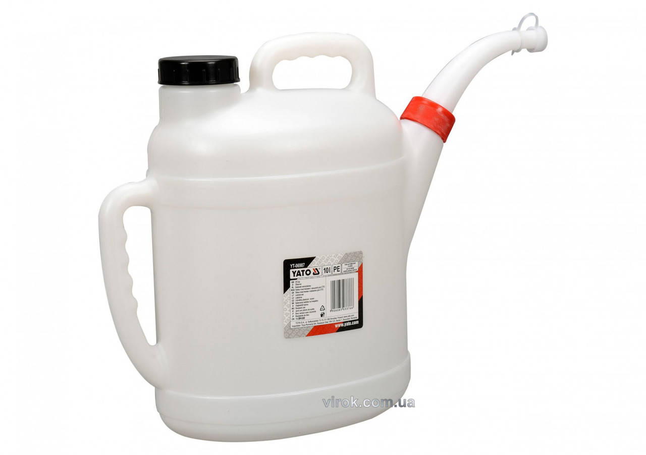 

Лійка пластикова для СТО YATO з кришкою 10 л YT-06987