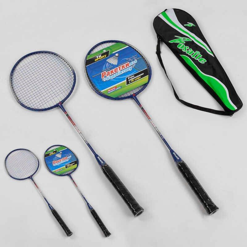 

Бадминтон С 44571 (50) "TK Sport" 2шт в чехле, 2 цвета