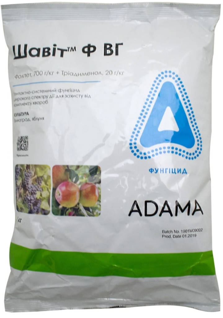

Шавіт 1кг Adama